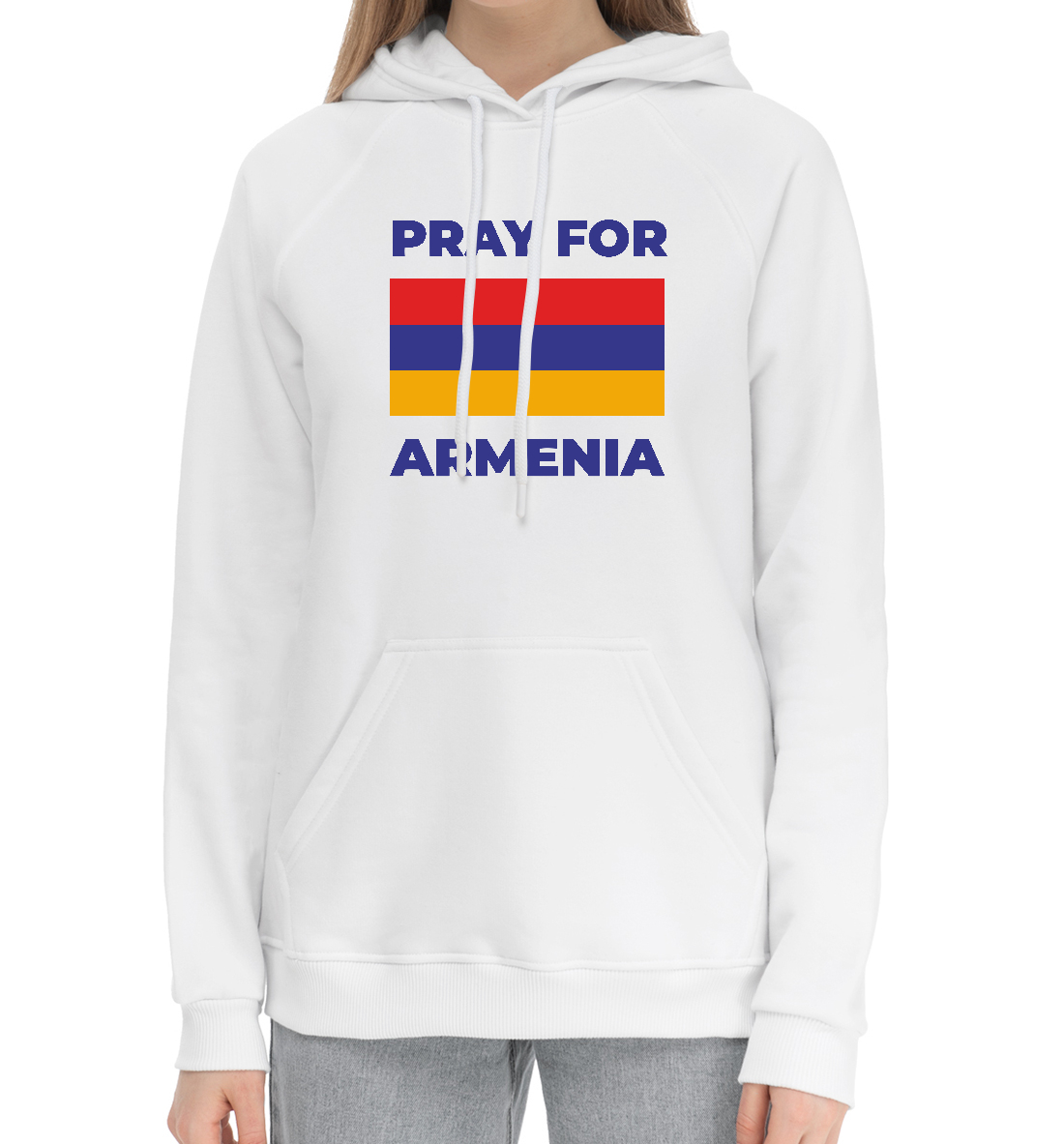

Pray For Armenia