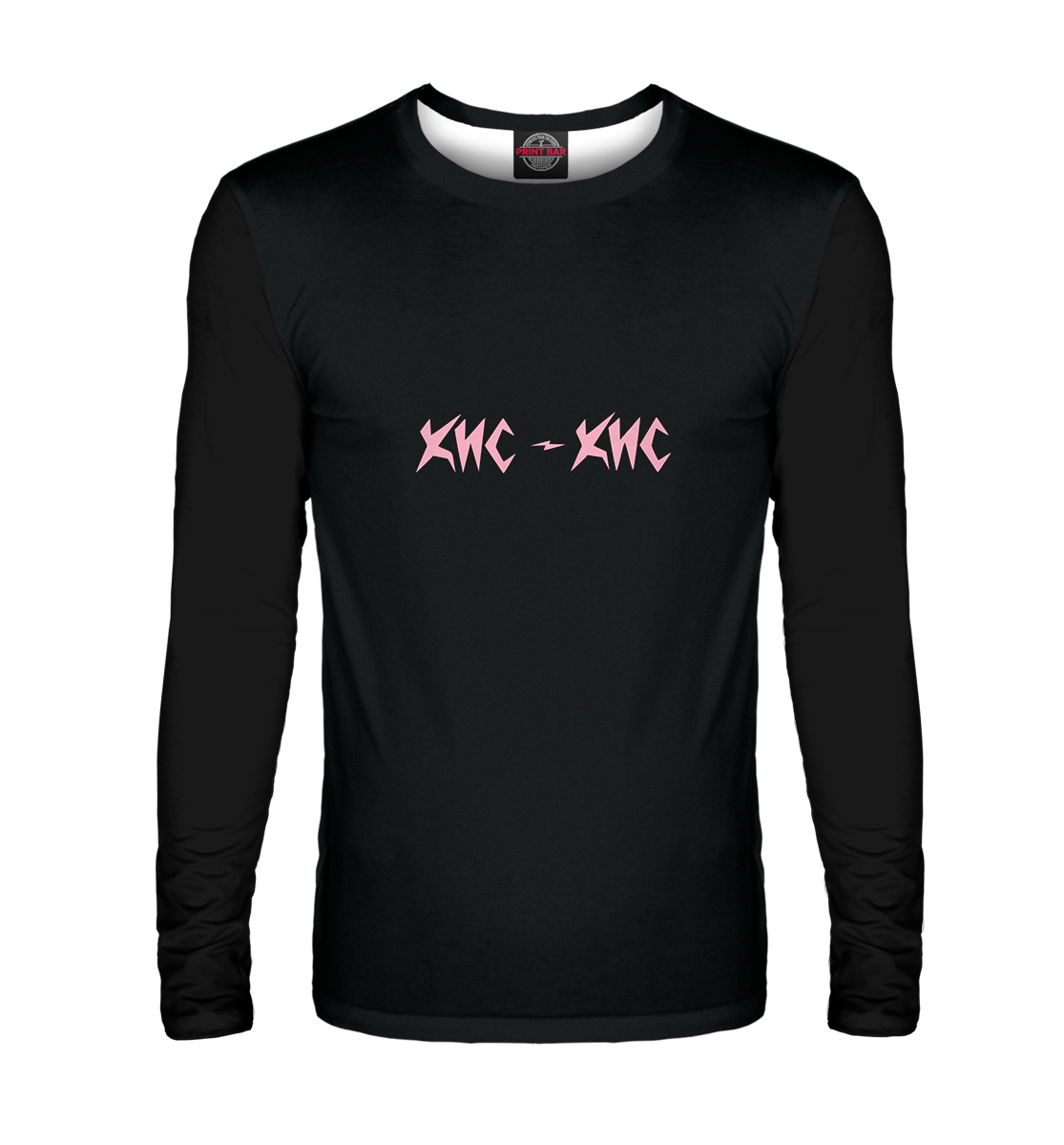 

Кис-Кис