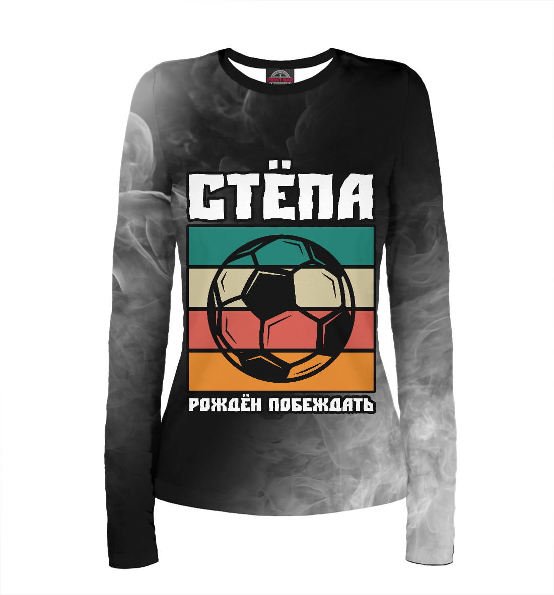 

Стёпа / Футбол
