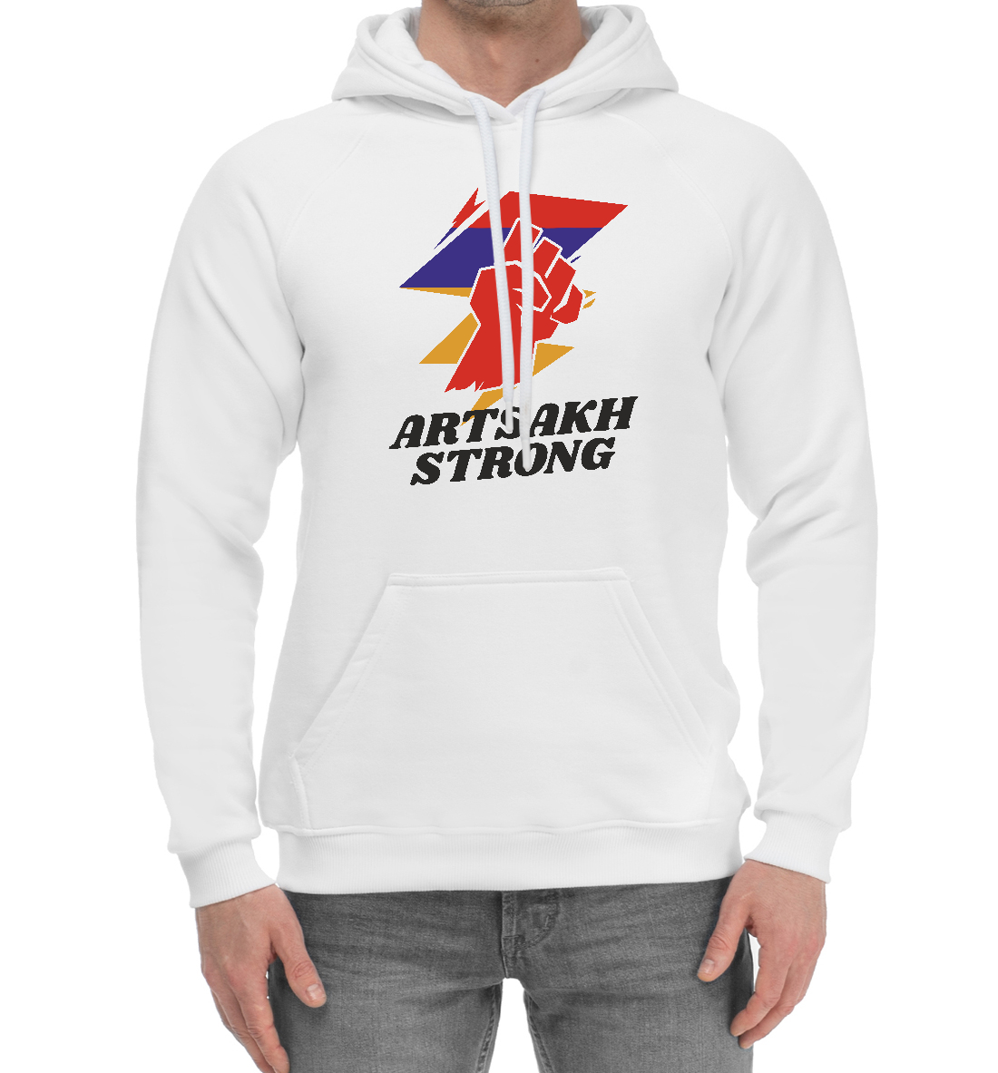 

Artsakh Strong