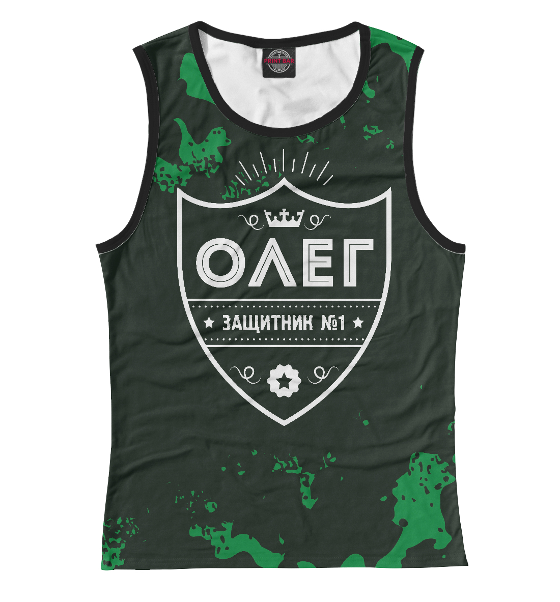 

Олег | Защитник