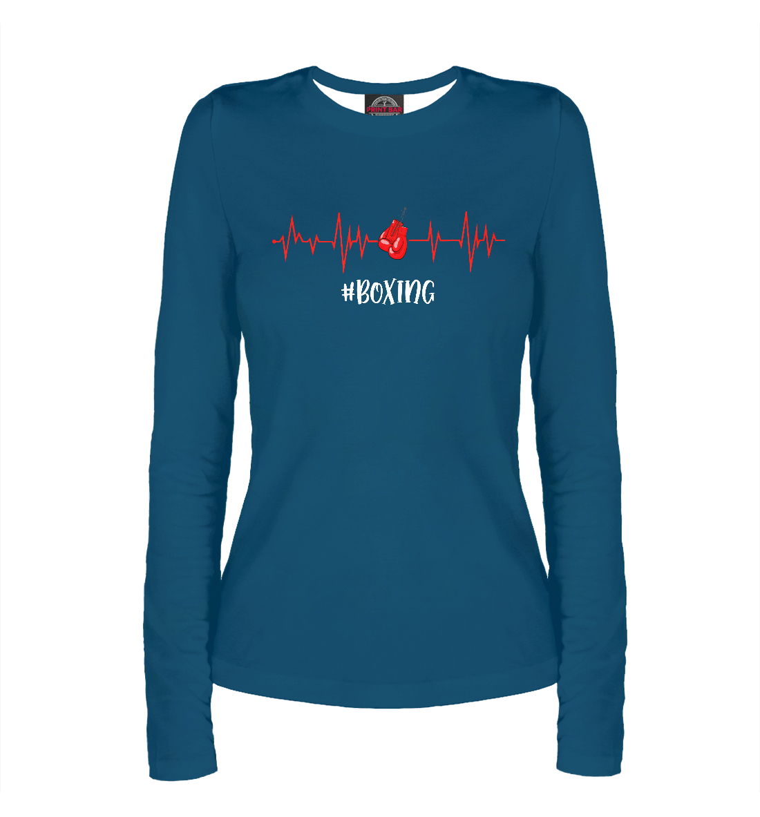 

Boxing Lover Retro Vintage