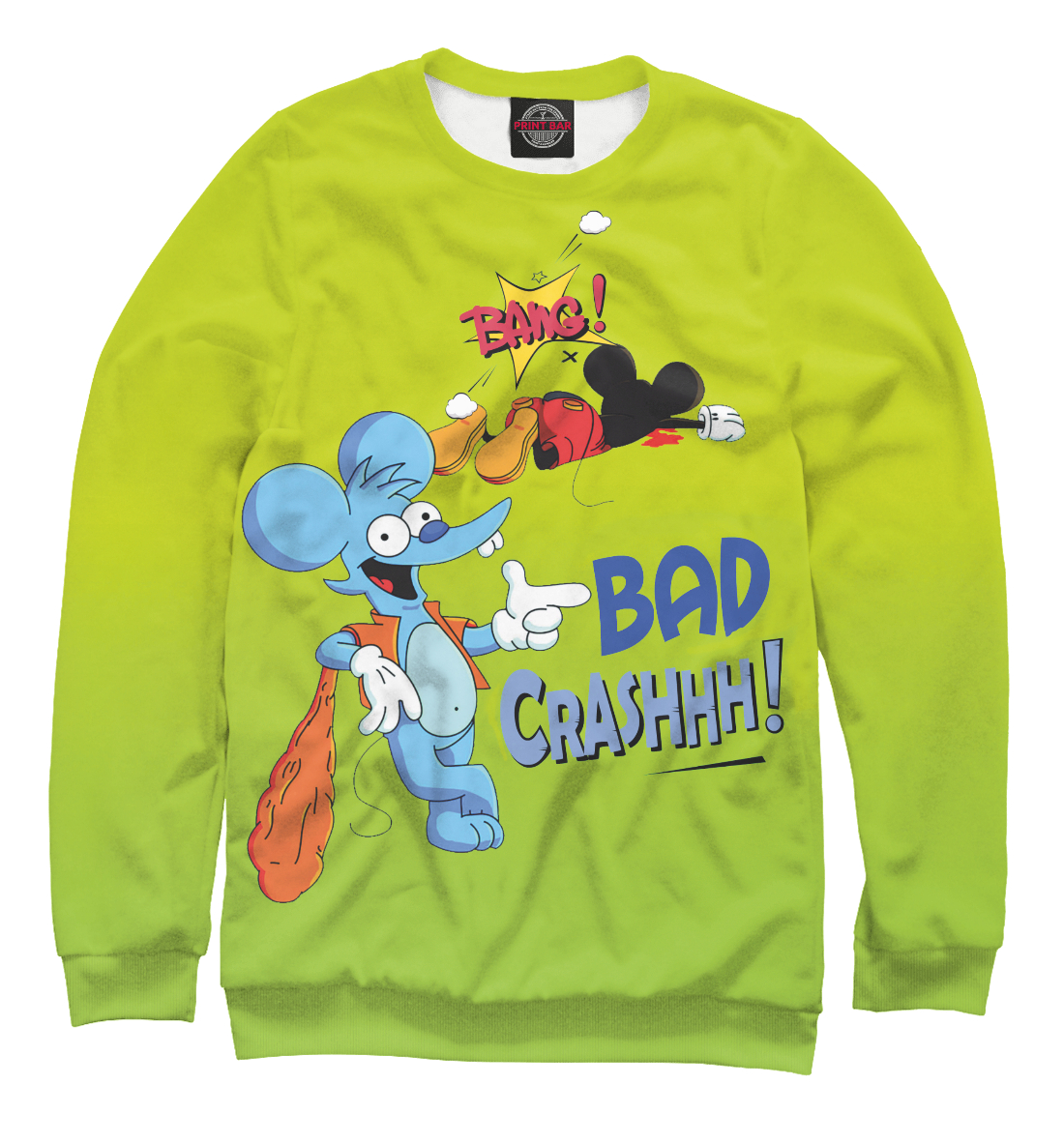 

Щекотка и Царапка