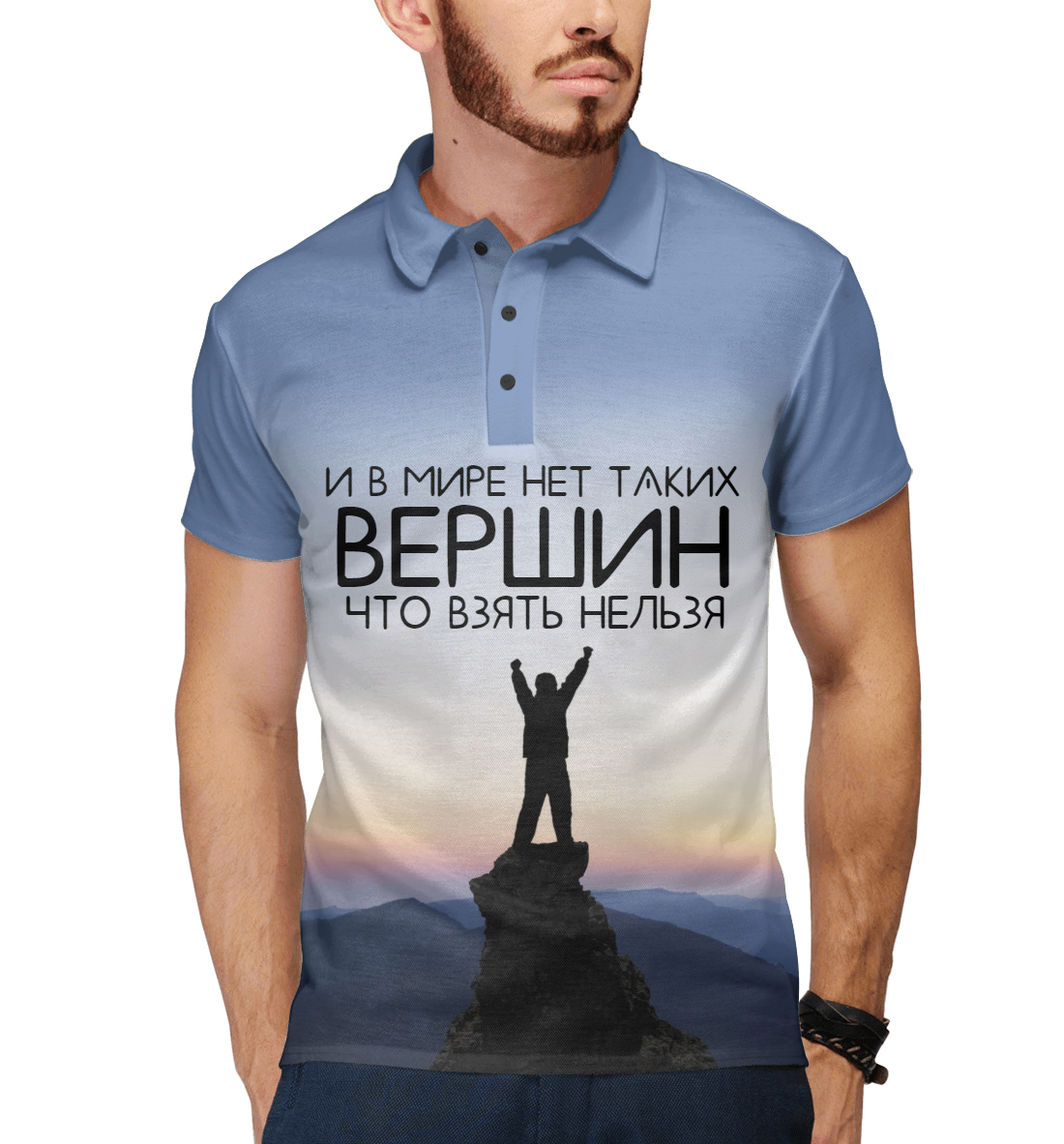 

Мотивация