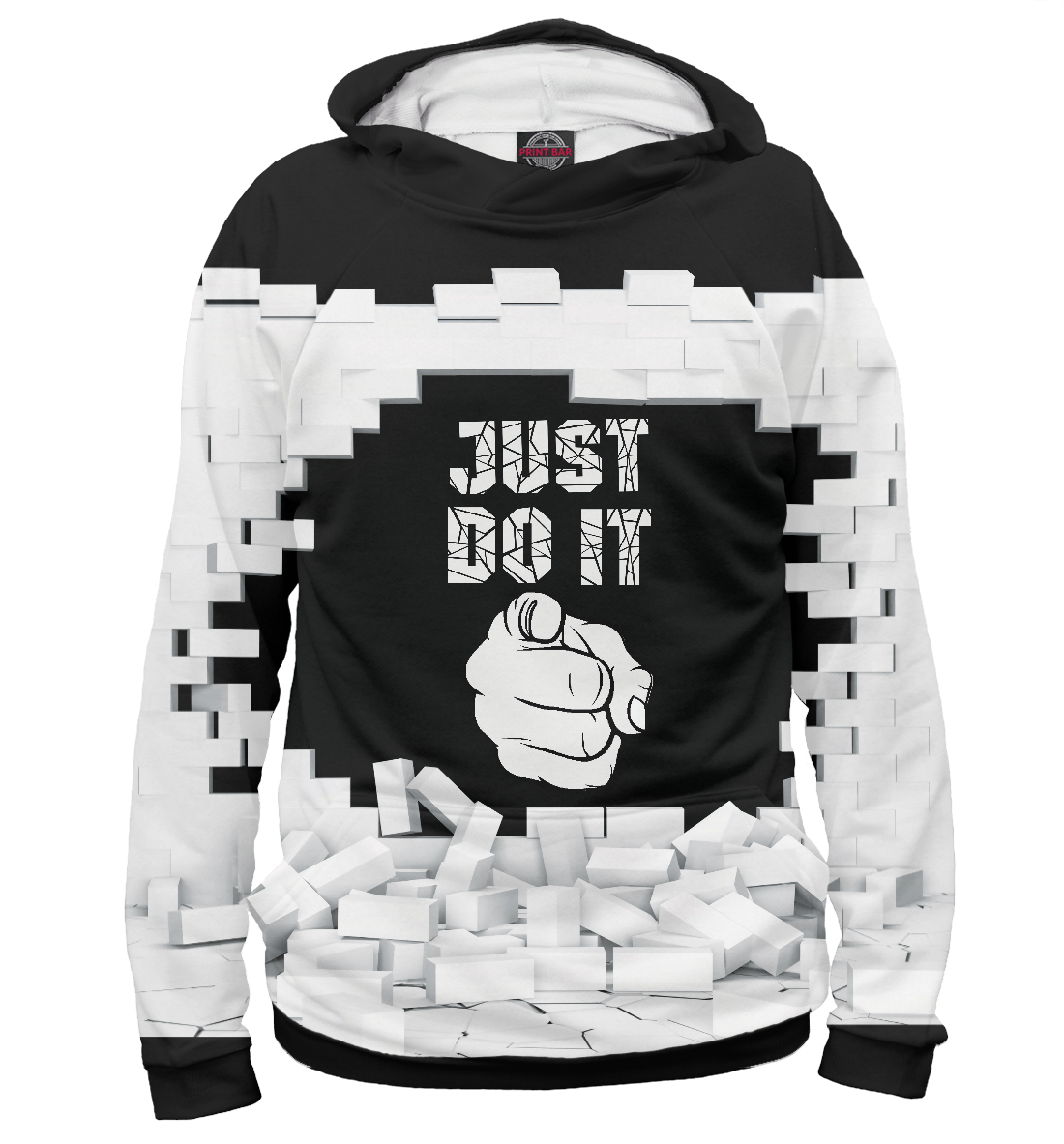 

Just do it