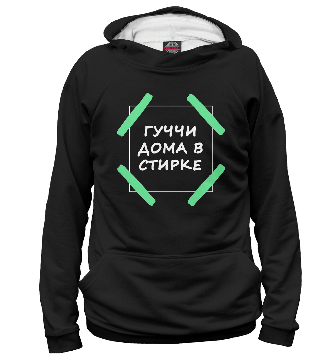 

Гуччи дома