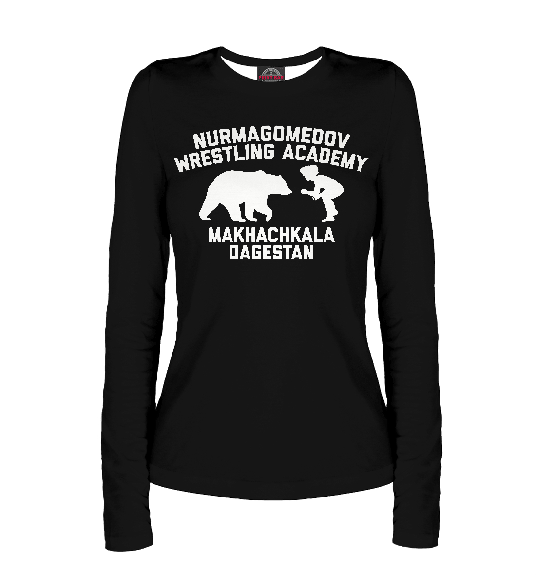 

Nurmagomedov