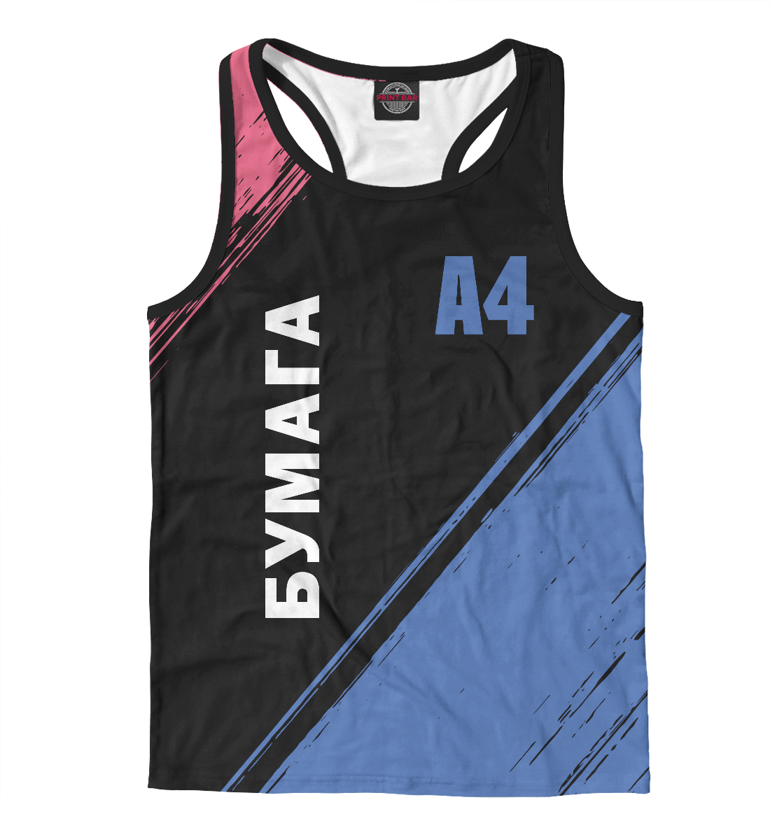 

А4 - Влад Бумага