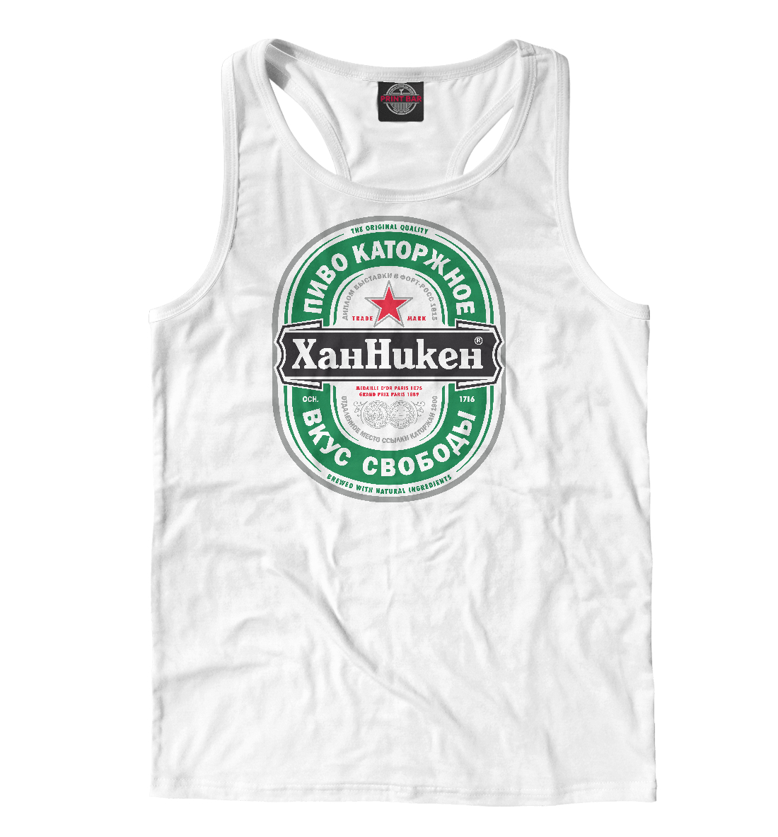 

Хан Никен из О.М.С.К.