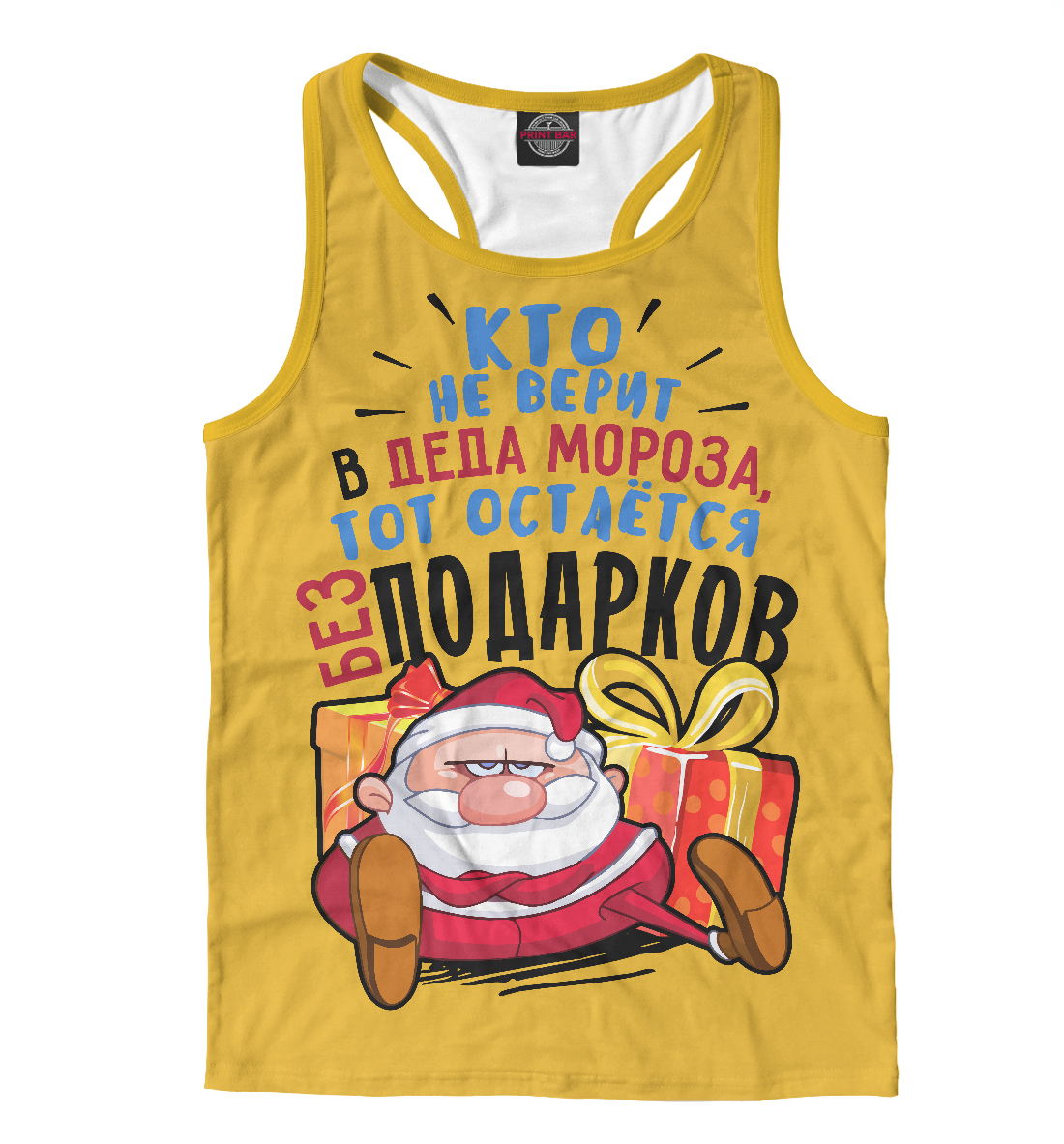 

Новый Год