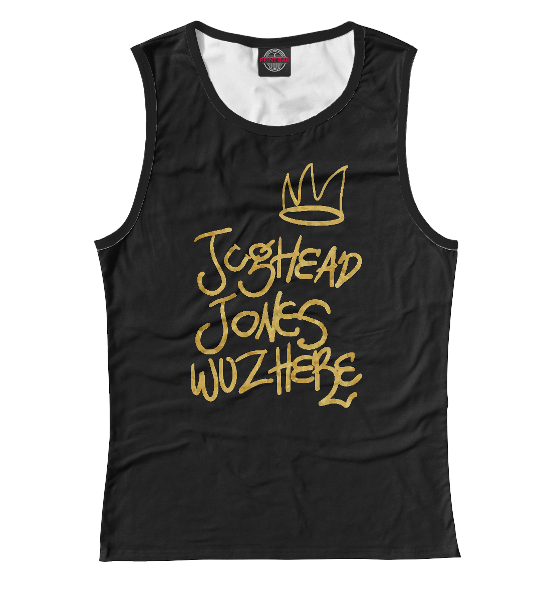 

Riverdale - Jughead
