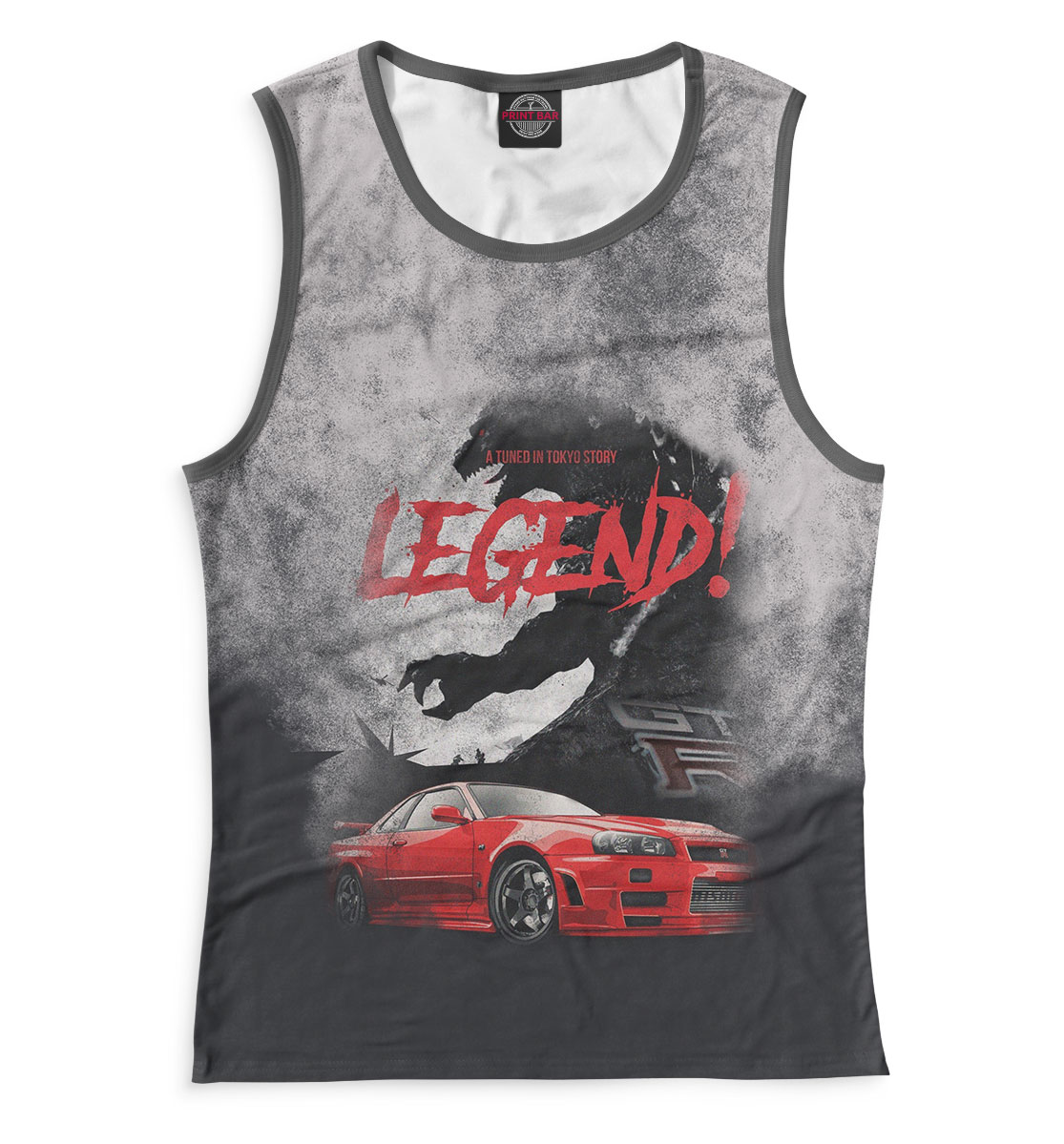 

Nissan Skyline