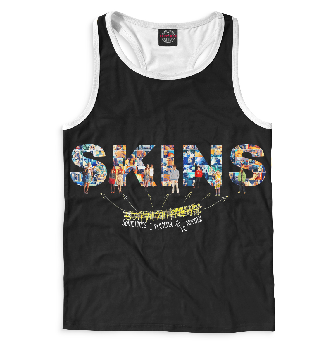 

Молокососы