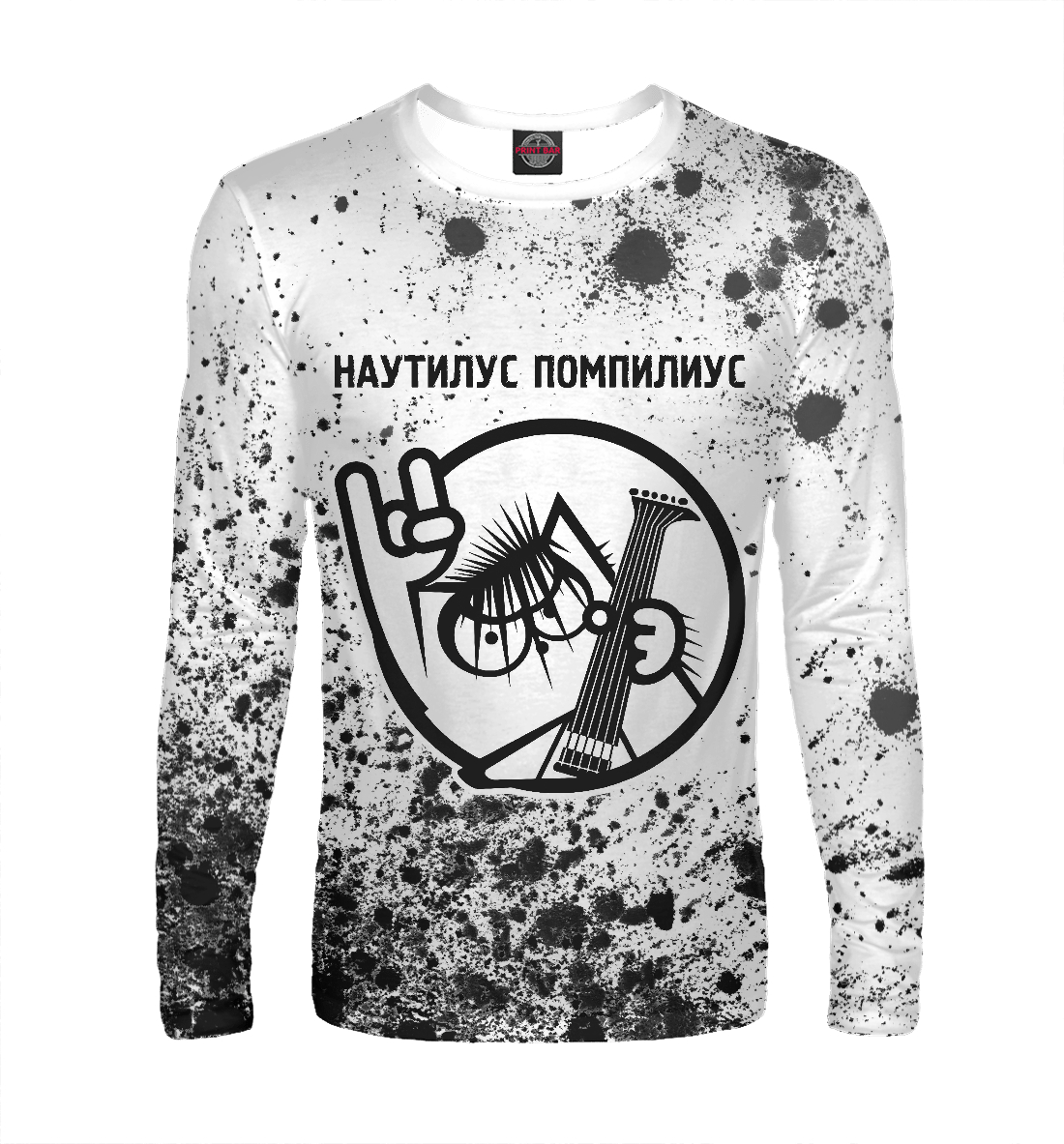 

Наутилус Помпилиус - Кот