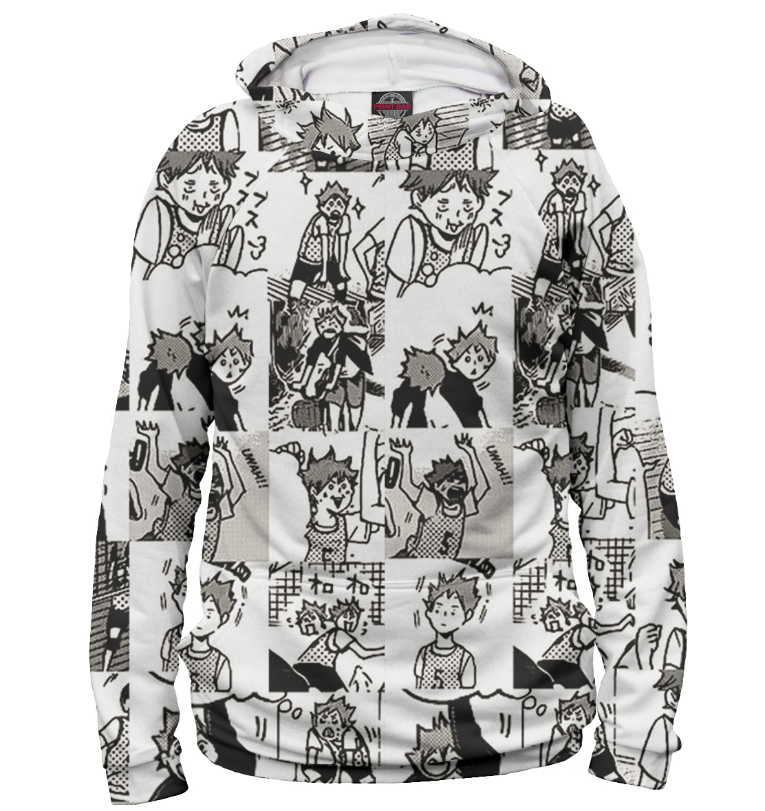 

Великий из бродячих псов