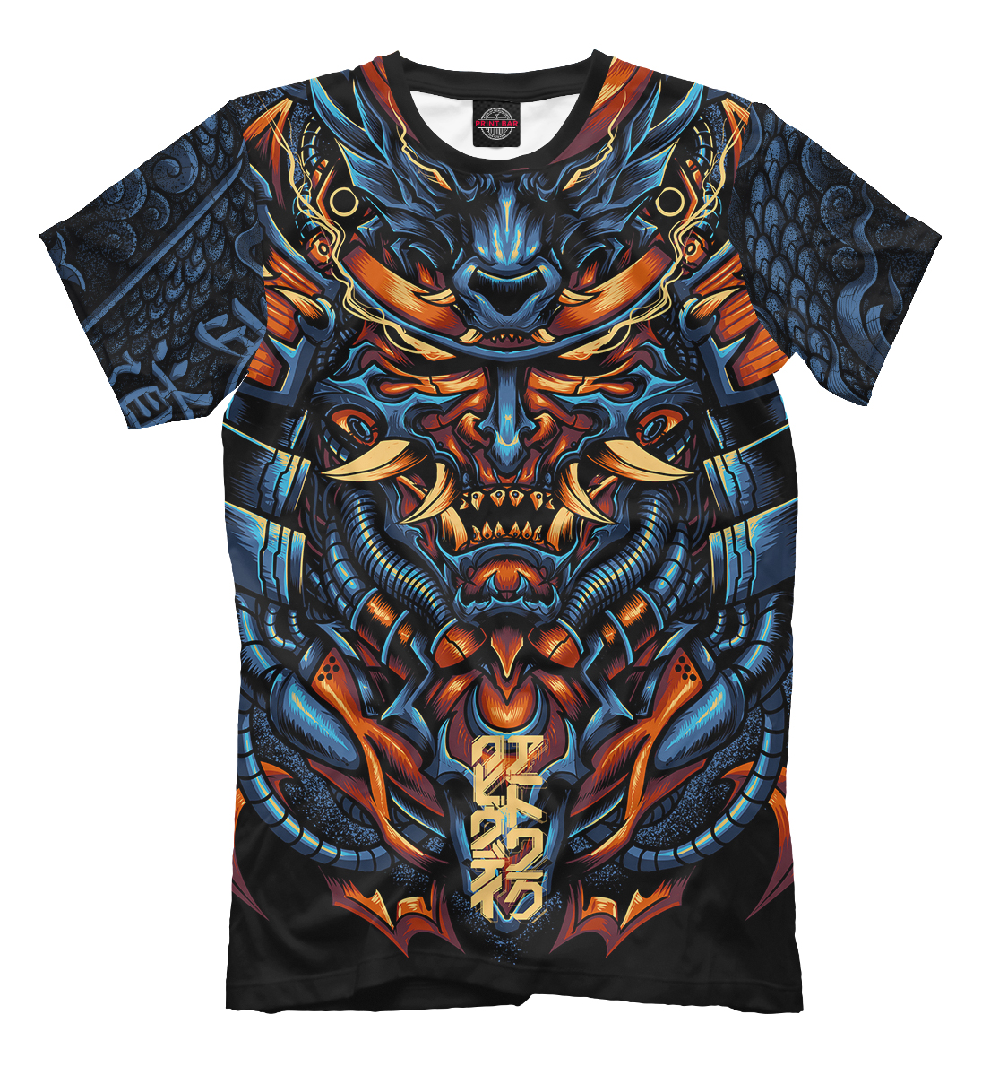

Irezumi