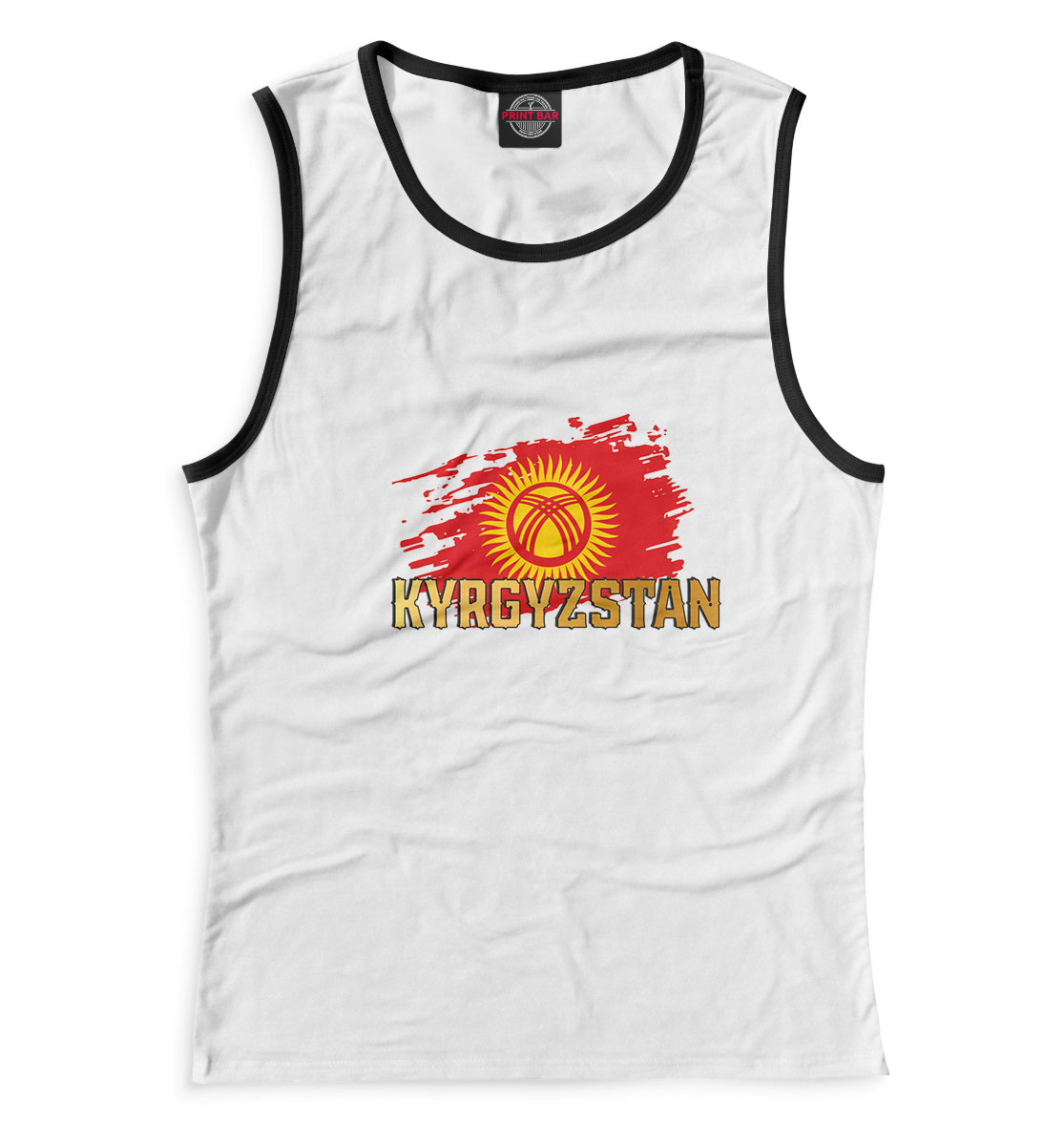 

Kyrgyzstan