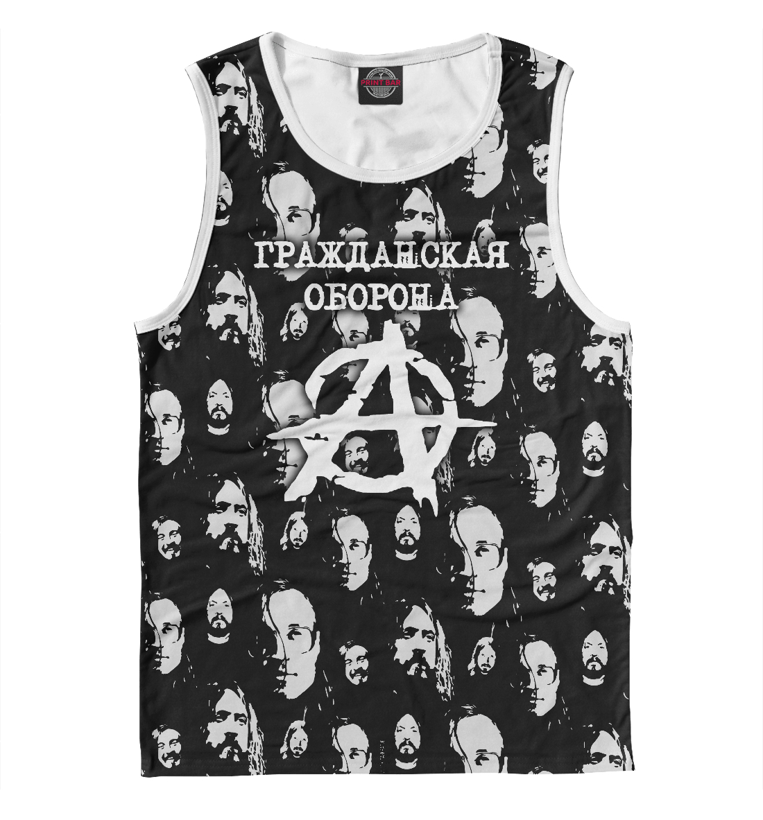 

Гражданская оборона