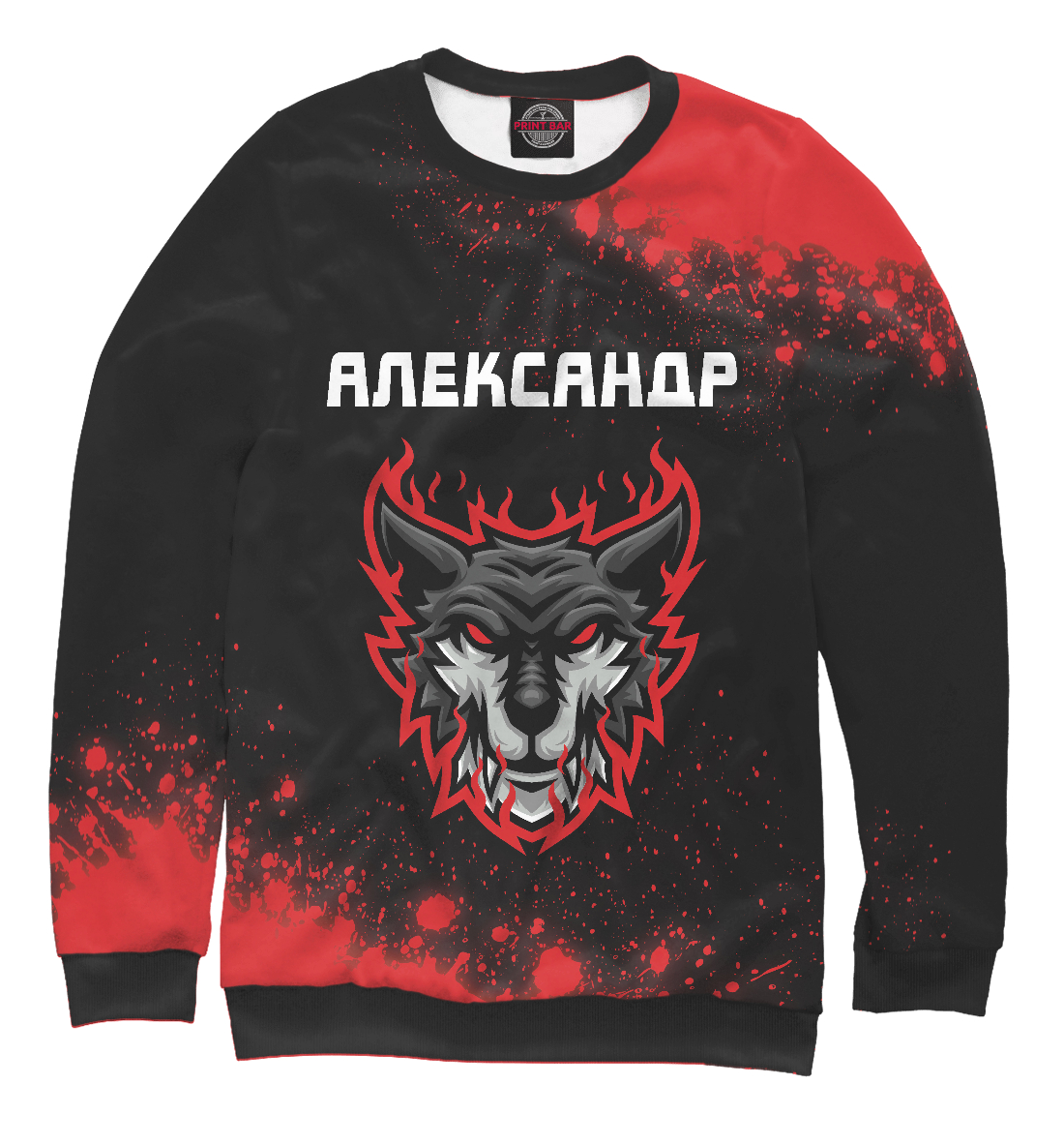 

Александр | Тигр