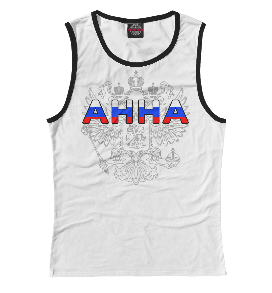 

Анна