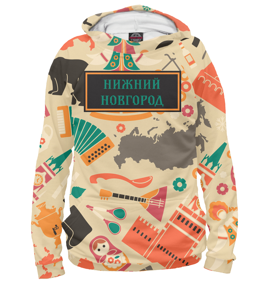 

Нижний Новгород