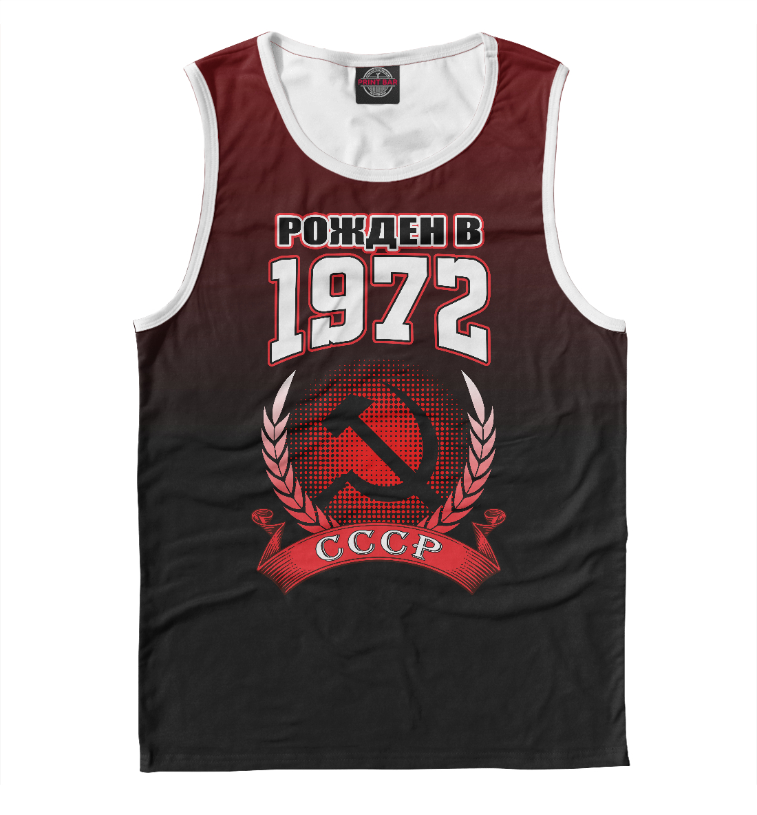 

1972