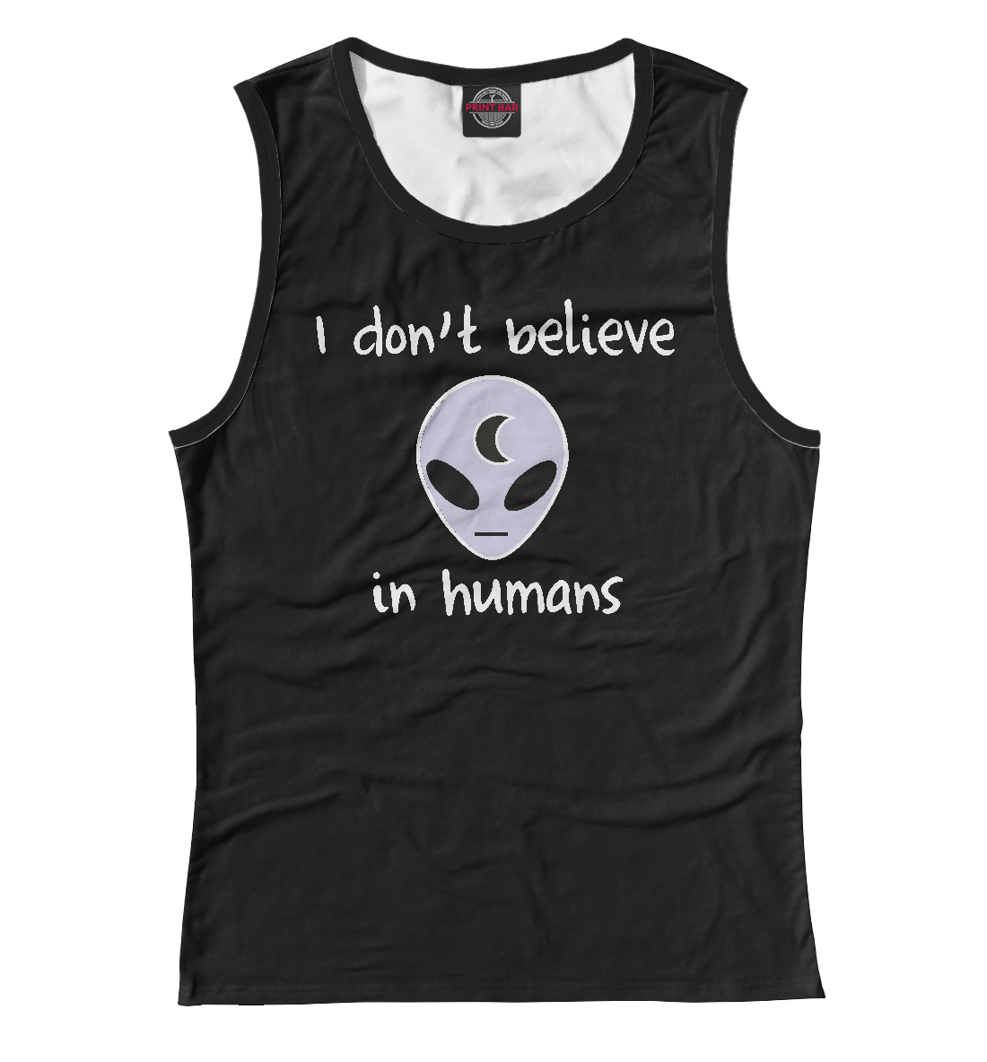 

I Don't Believe In Humans