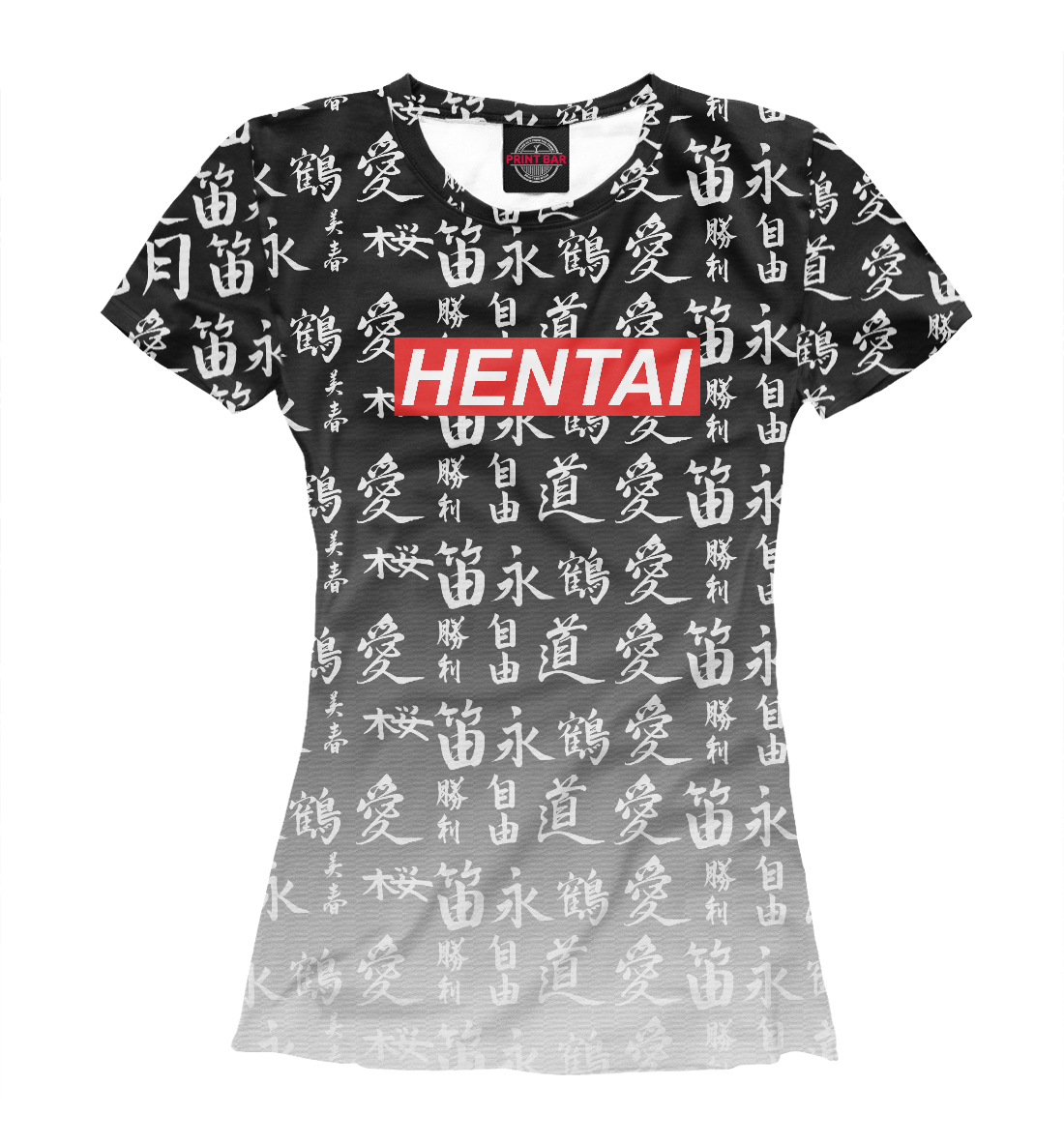 

Hentai
