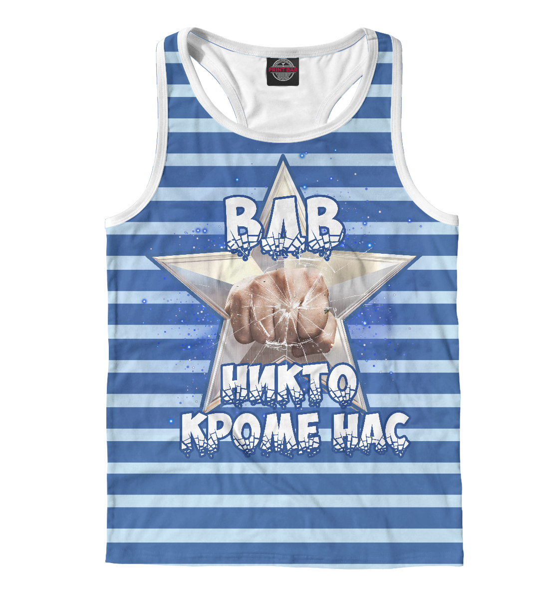 

ВДВ