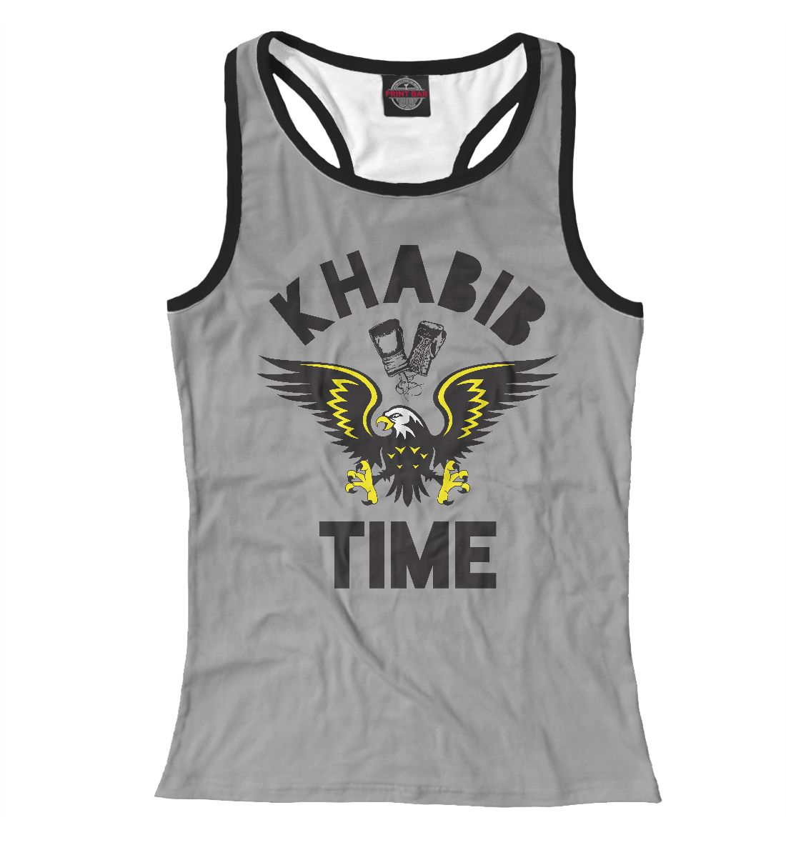 

Khabib Time