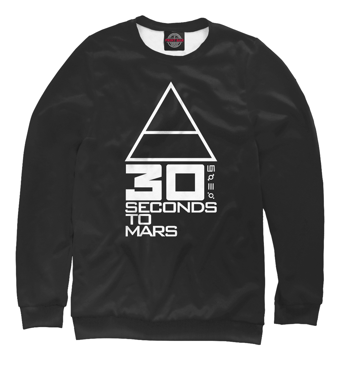 

30 Seconds to Mars