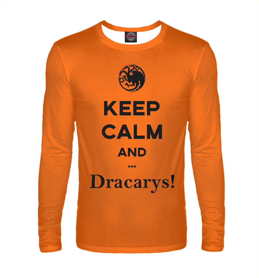 

Dracarys