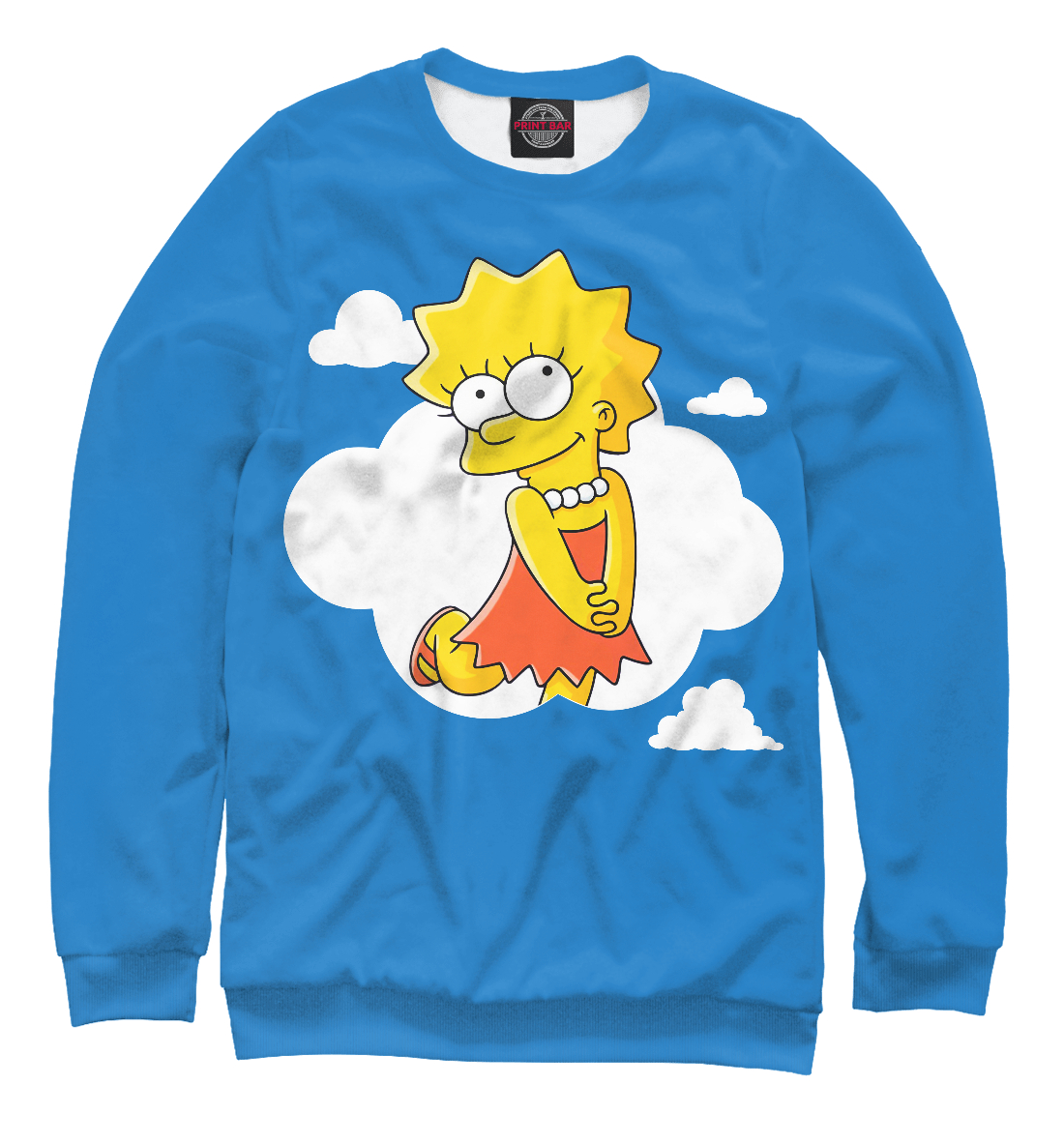 

Lisa Simpson