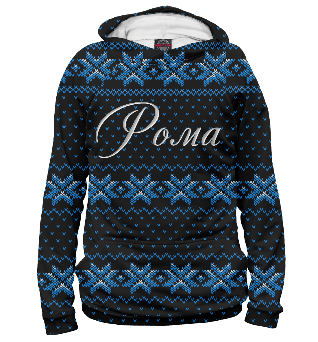 

Рома