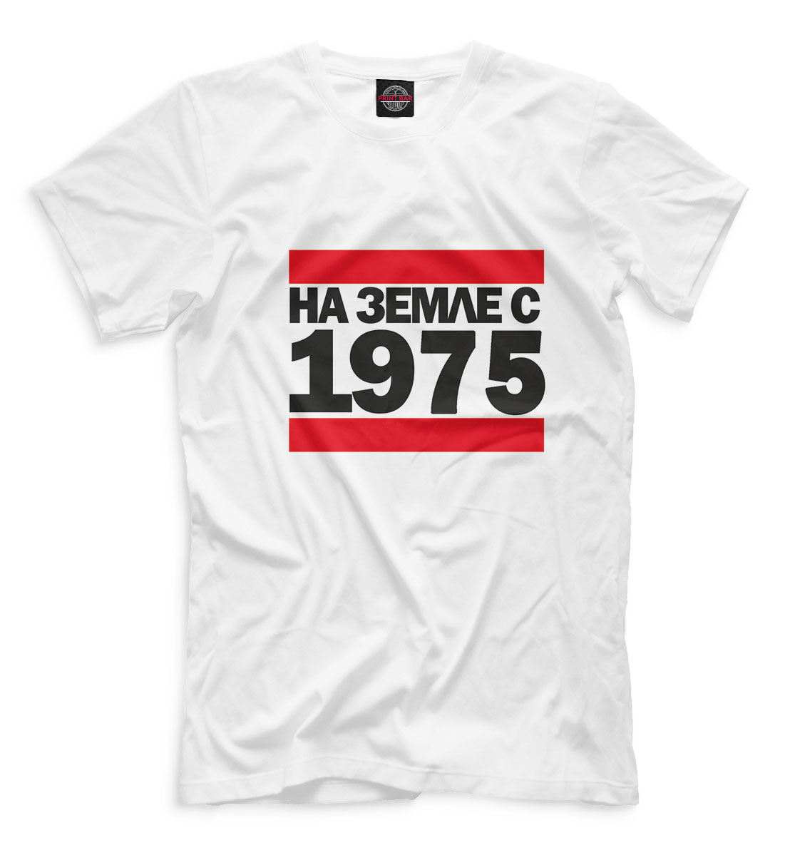 

На Земле с 1975