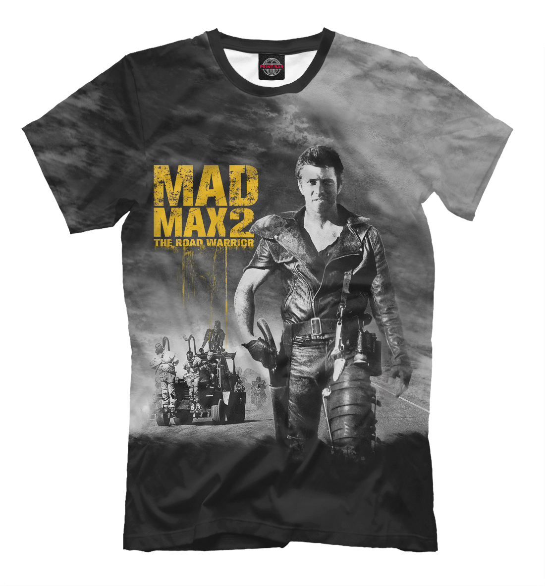 

Безумный Макс