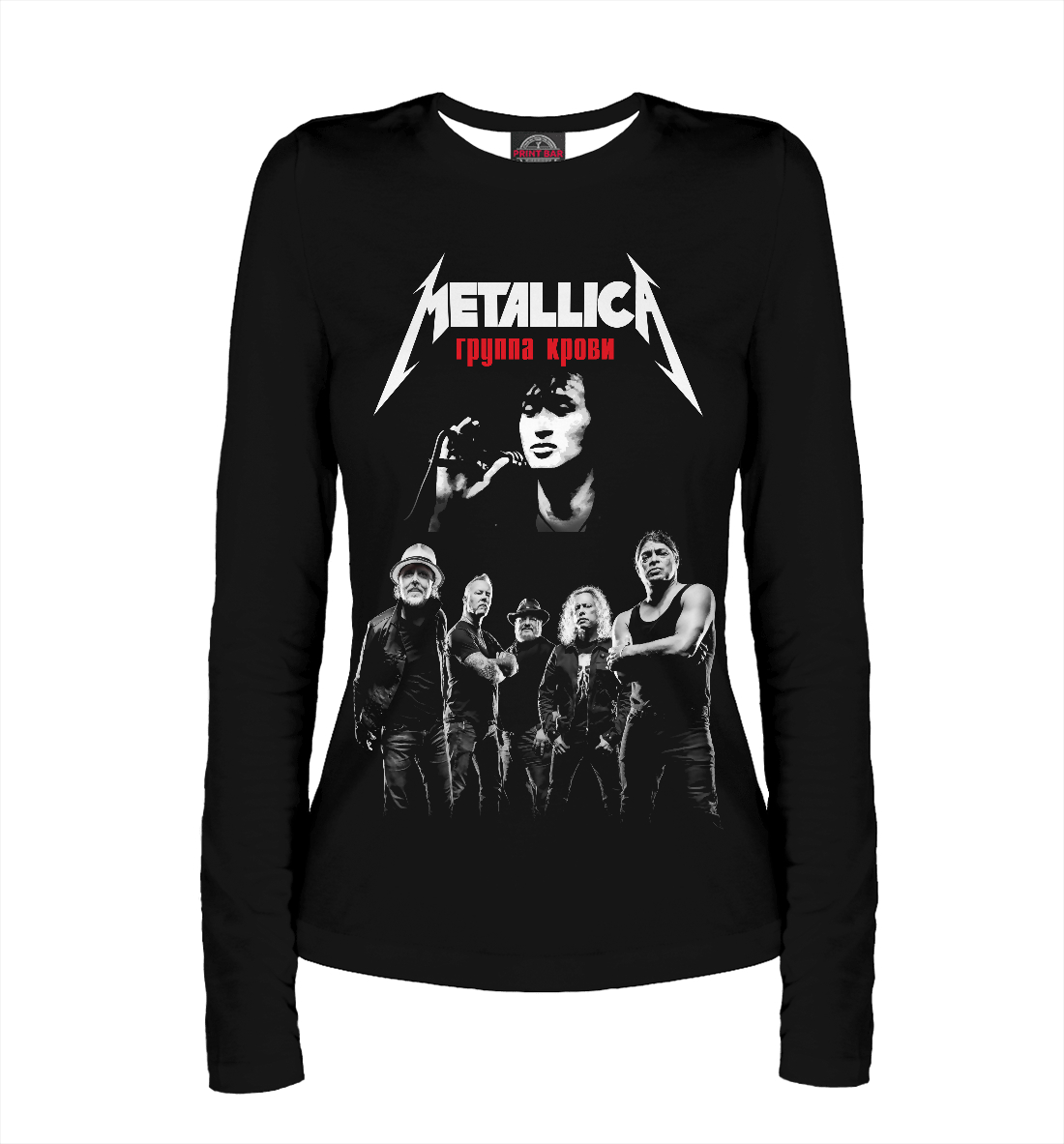 

Metallica Виктор Цой