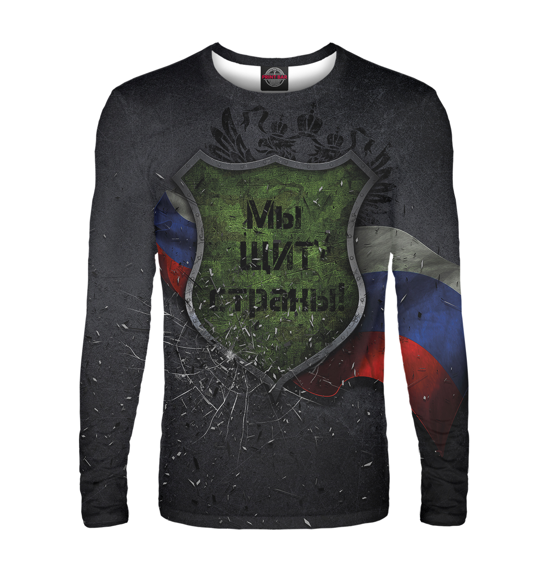 

9 мая
