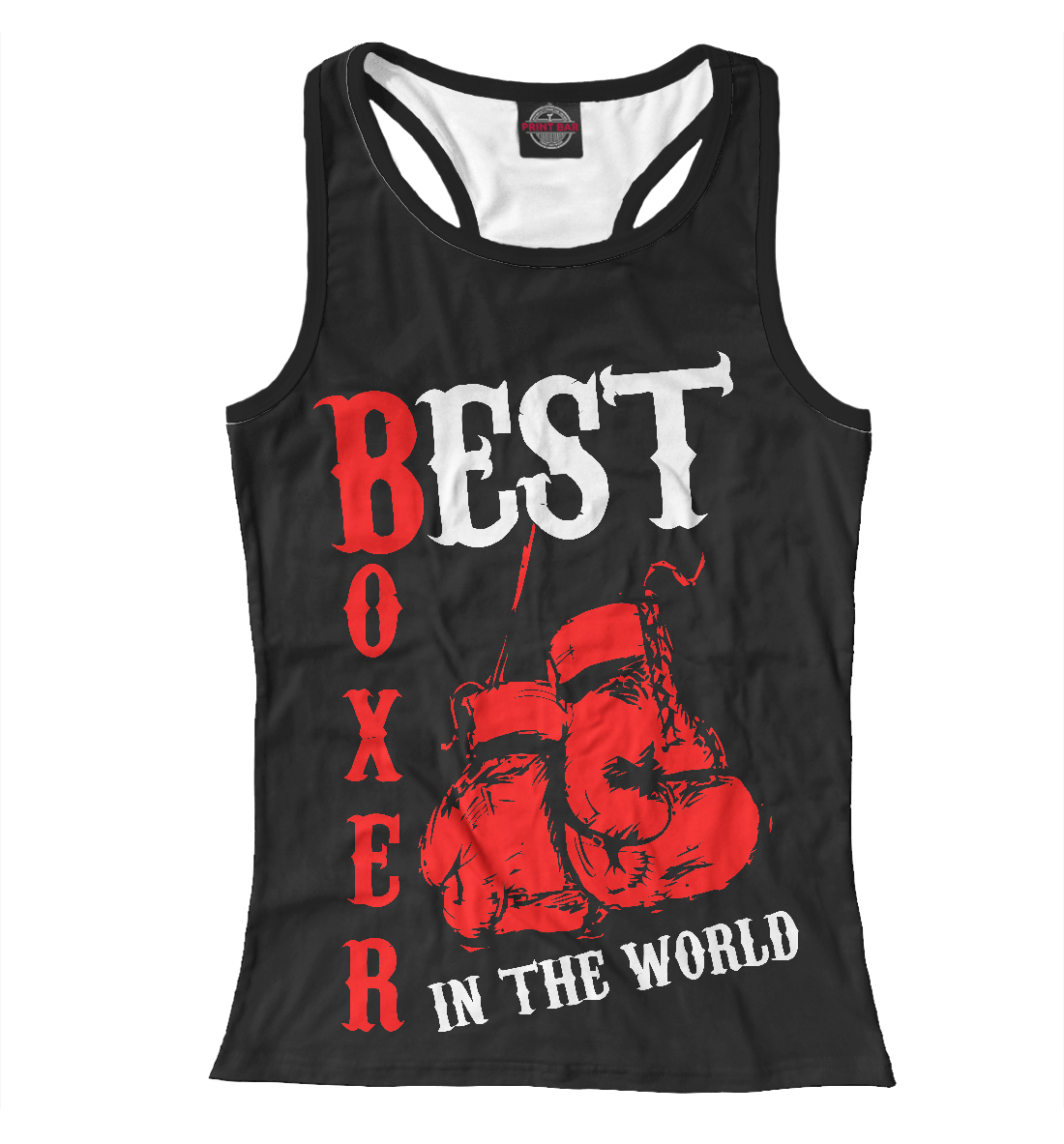 

Лучший боксер в мире