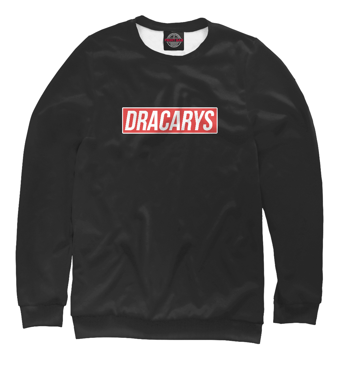 

Dracarys