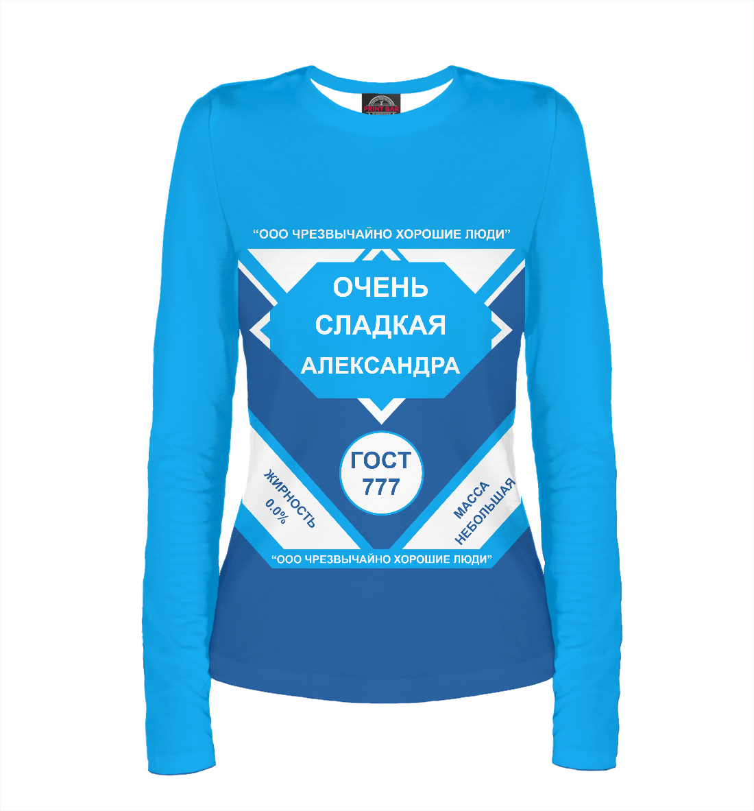 

ОЧЕНЬ СЛАДКАЯ АЛЕКСАНДРА