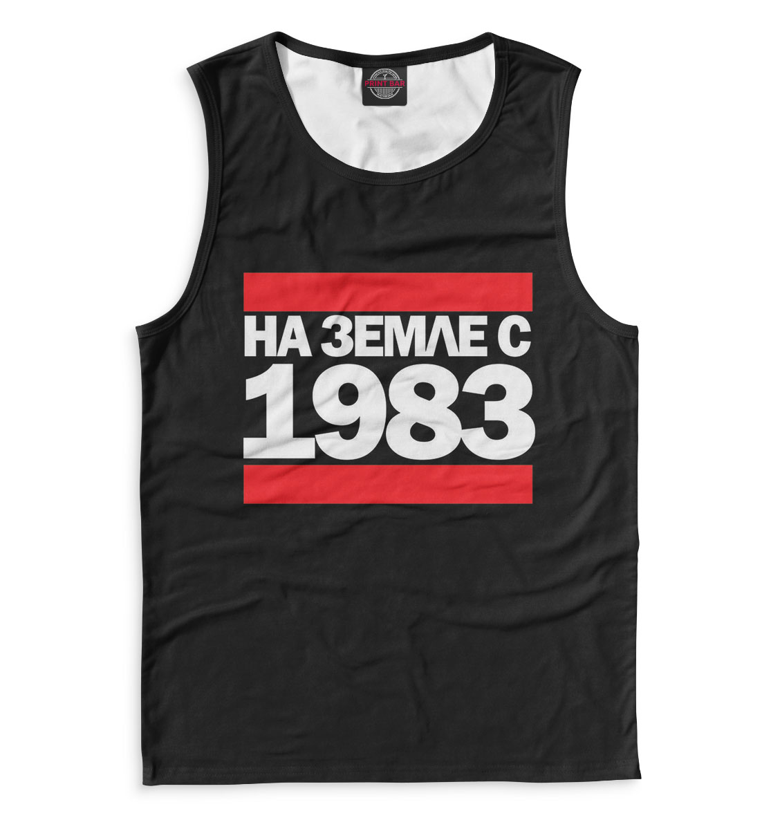 

На Земле с 1983