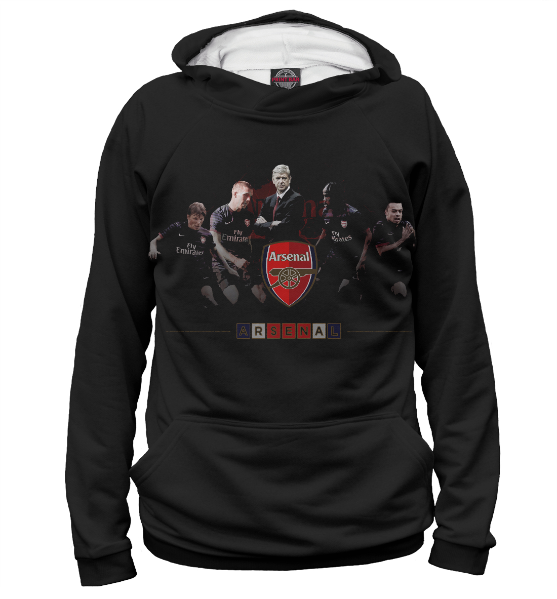 

FC Arsenal