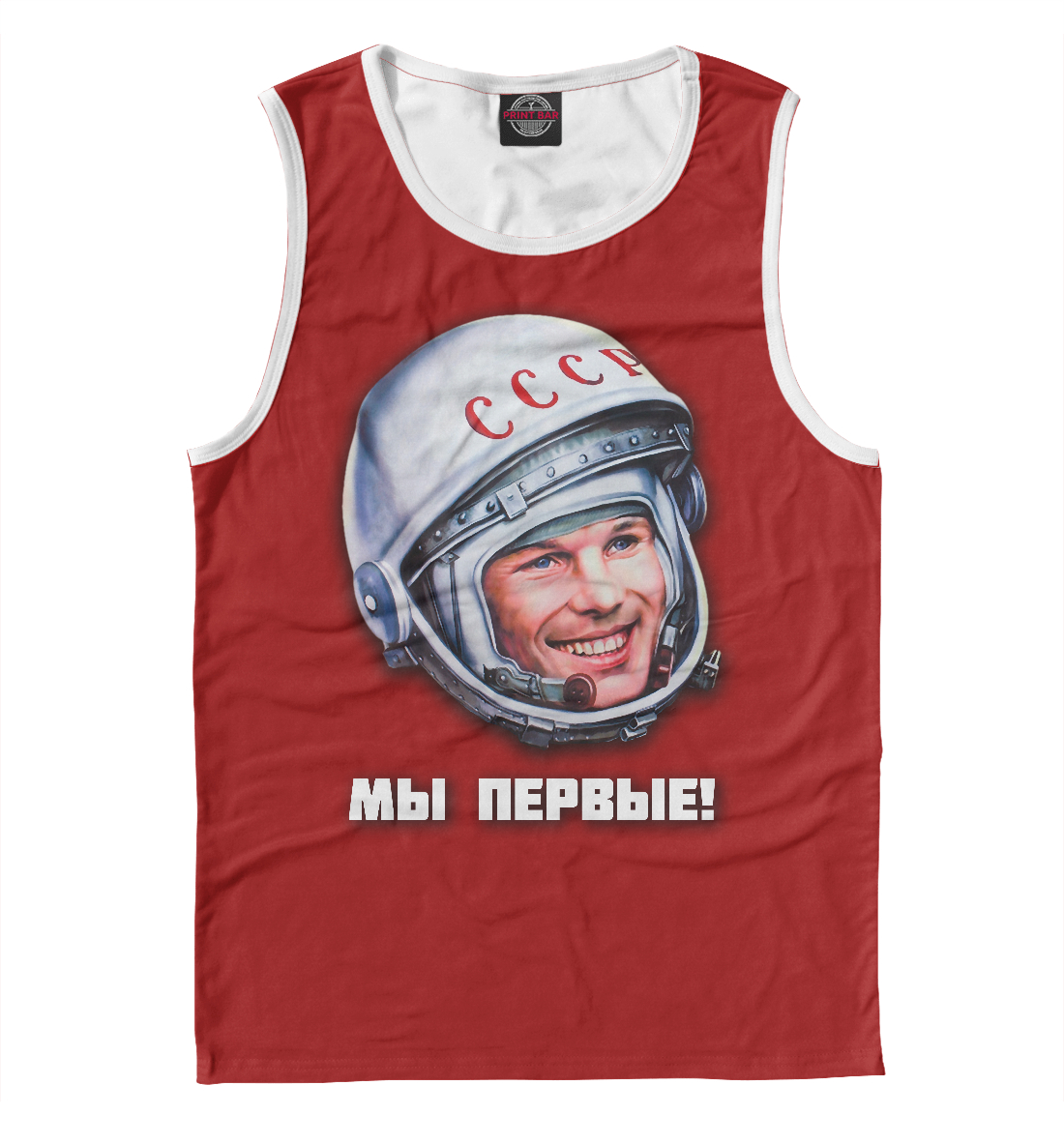 

Мы первые!
