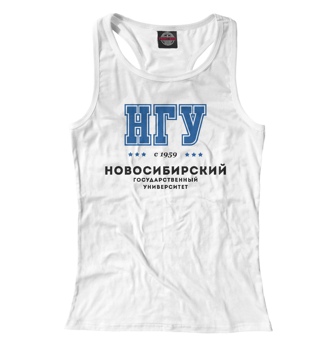 

НГУ - Новосибирский Государственный Университет