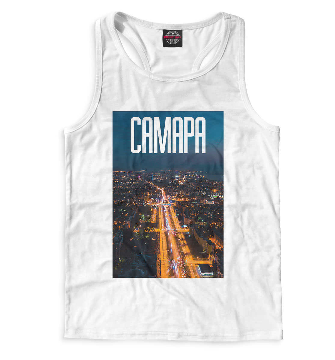 Самара