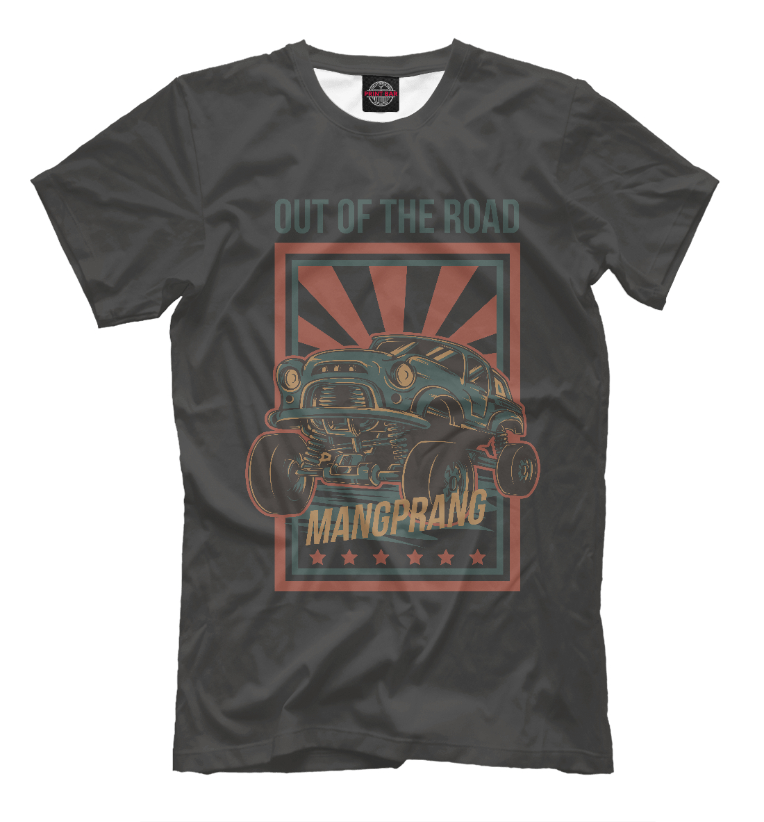 

Out of the road