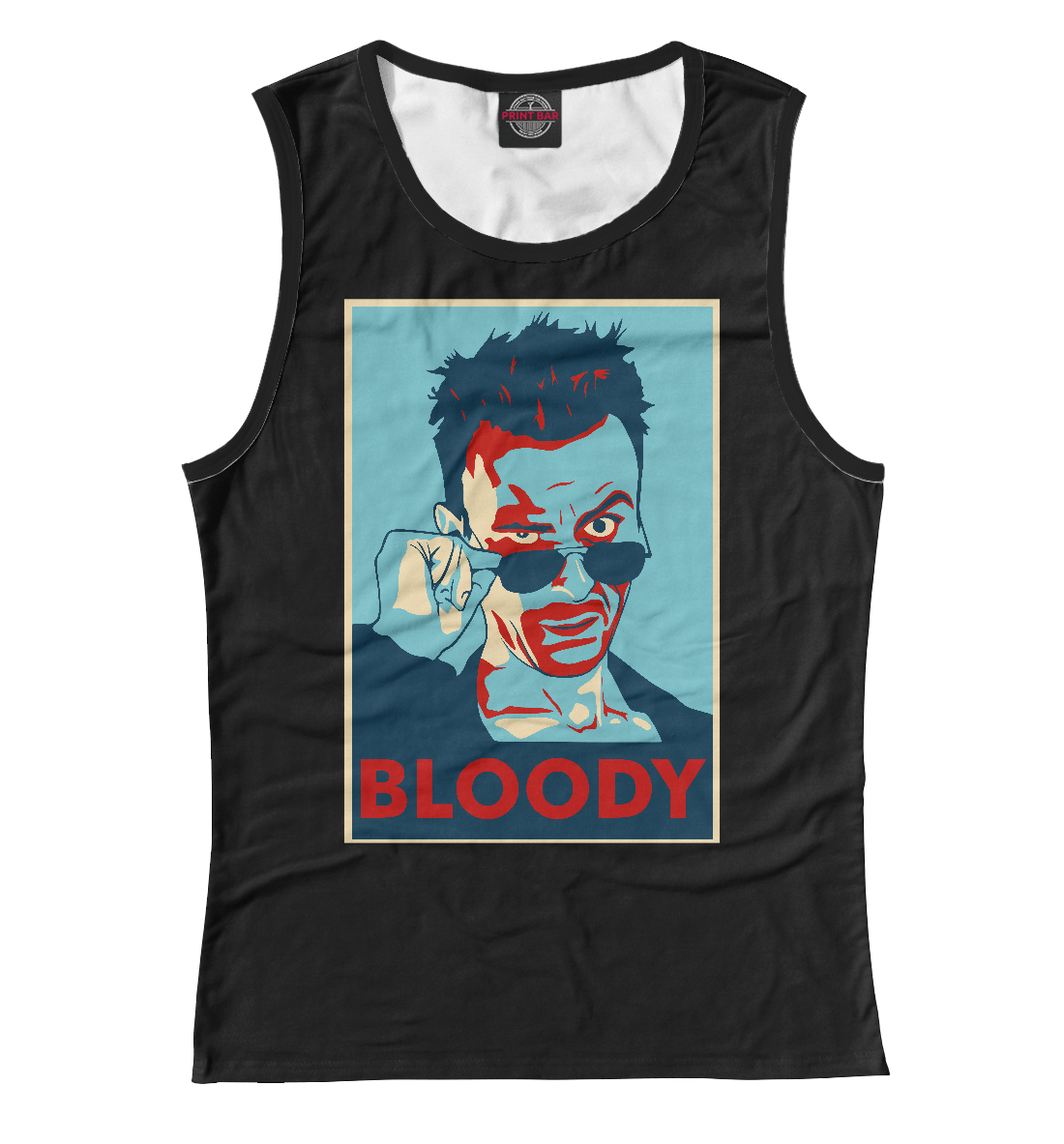 

Bloody