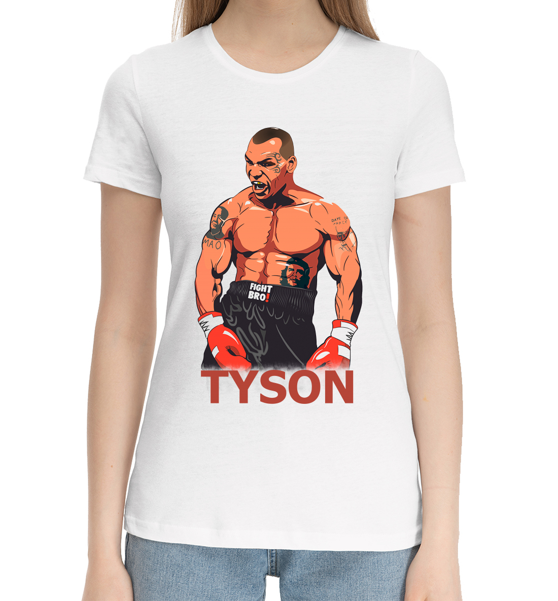 

Mike Tyson