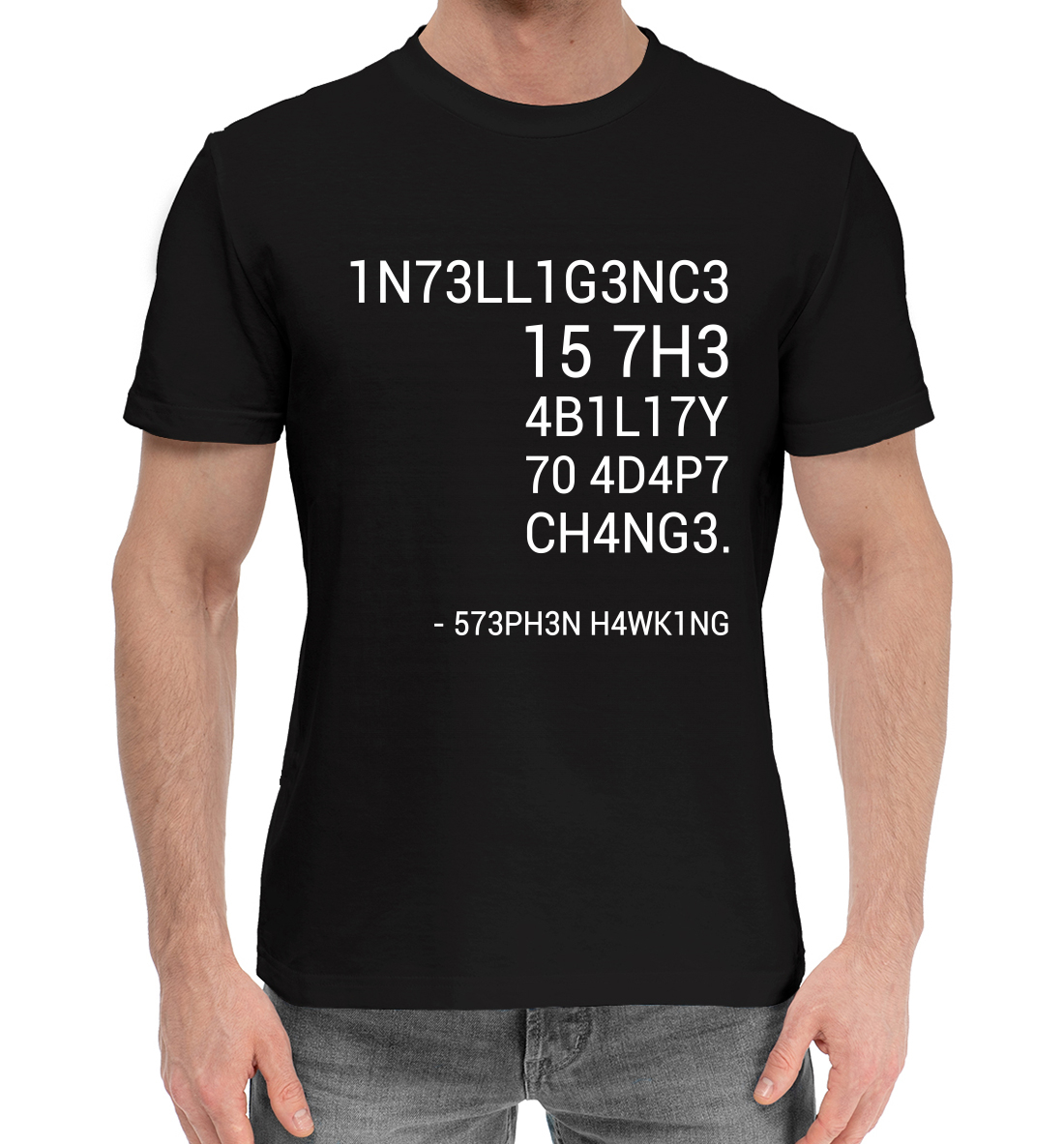 

1N73LL1G3NC3